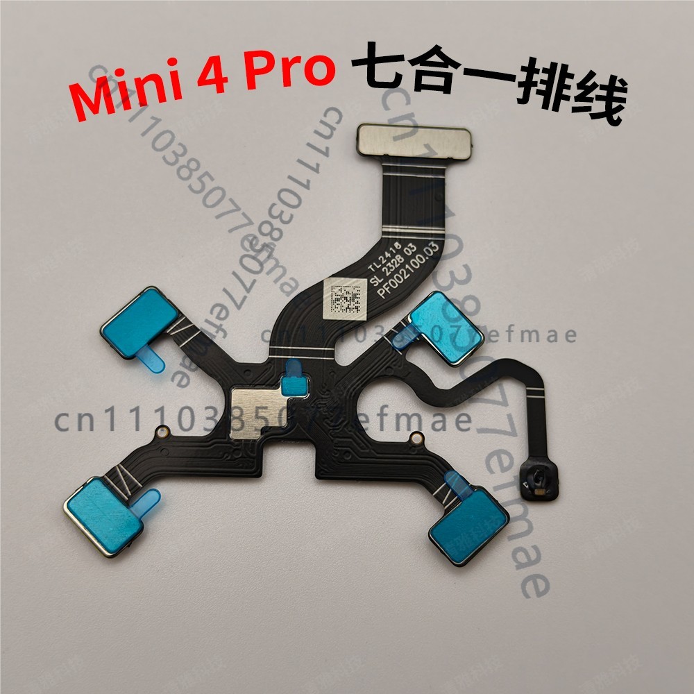 Cavo flessibile 7 in 1 origina - Drone Gimbal Ribbon Cable recensione e prezzo